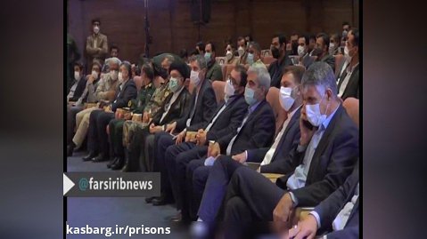جشن گلریزان آزادسازی زندانیان جرایم غیرعمد در شیراز