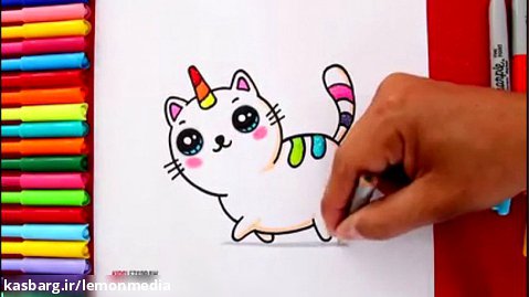 آموزش نقاشی برای کودکان _گربه یونیکورنی