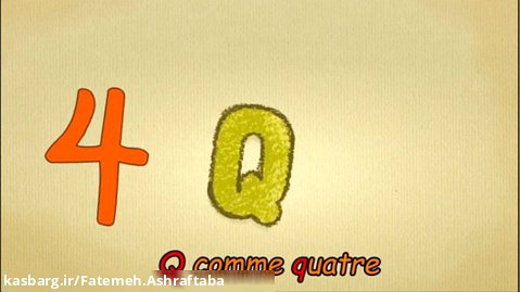 La lettre Qq