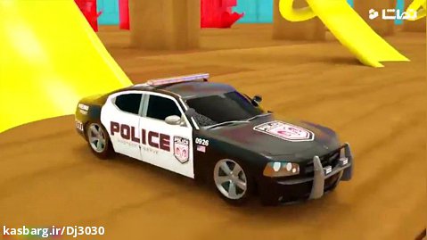 کارتون ماشین های رنگی : ماشین پلیس - آتش نشانی - اسپرت - بیل مانیکی