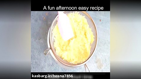 how to make text recipe