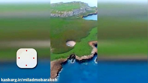 جزایر زیبای ماریتا - هنرمندانه ترین اثر انفجار یک بمب