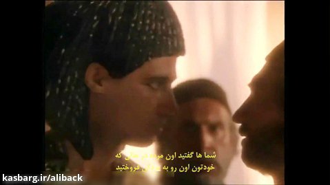 فیلم Joseph | یوسف پیامبر قسمت 2 | زیرنویس فارسی