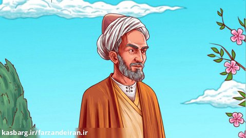 شیخ اجل و پادشاه سخن ایران، سعدی شیرازی