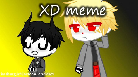 XD meme - بهترین دوستای کارتون لندی