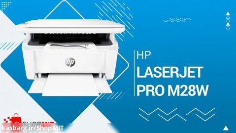 PRINTER HP LASERJET PRO M28W | SHOPMIT