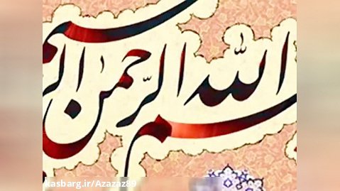 مدح امام علی(ع) بسیار زیبا -کربلایی جواد مقدم