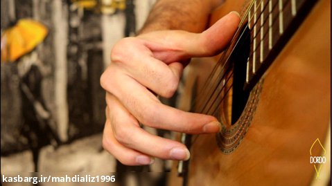 آموزش پیکادو زدن - آموزش حرفه ای گیتار کلاسیک (بخش 6) - Dordo.ir