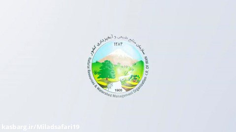 هفته منابع طبیعی سال 1400 در استان کرمانشاه
