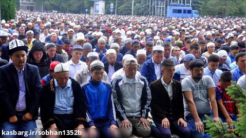 نماز عید فطر در میدان مرکزی بیشکک پایتخت قرقیزستان