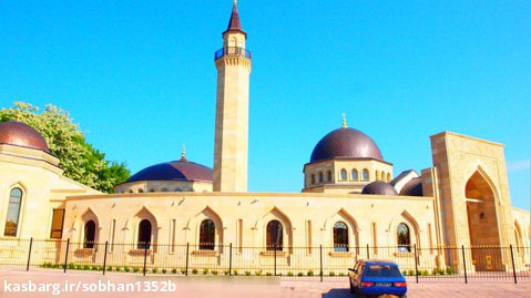 مسجد الرحمه در کی یف پایتخت اوکراین