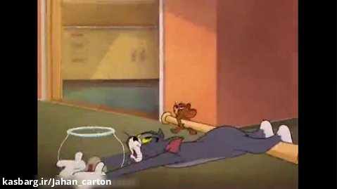 انیمیشن تام و جری ۱ با دوبله فارسی _ جهان کارتون