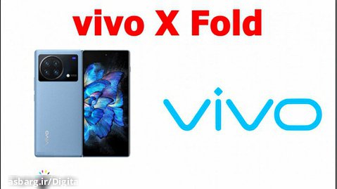 مشخصات گوشی vivo X Fold