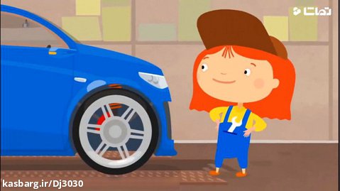 کارتون ماشین ها و دختر مکانیک : تصادف ماشین آبی , کارواش مانستر تراک و آمبولانس