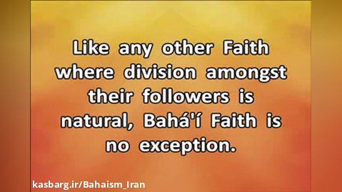 Division among the followers of Bab and Baha'u'llah (1)