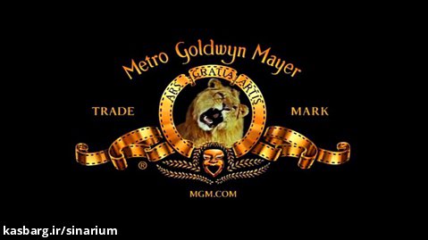 لوگو تیتراژ شرکت MGM (Metro-Goldwyn-Mayer)