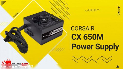 CORSAIR CX Series CX650M 80 PLUS 650W Computer Power Supply | SHOPMIT