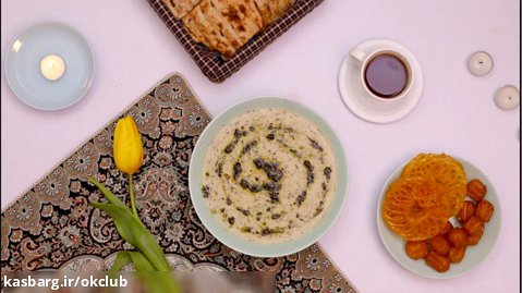 چنگال طلایی (ویژه ماه رمضان) | آش دوغ
