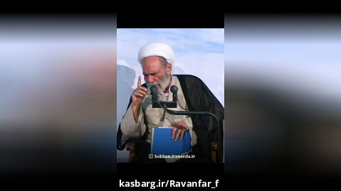 وداع حاج آقا مجتبی تهرانی با ماه رمضان