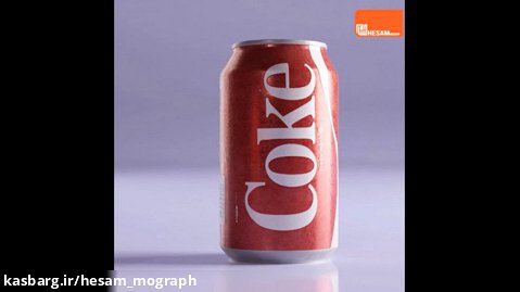 تیزرکوتاه تبلیغاتی سه بعدی کوکا کولا