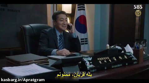 سریال کره ای زندگی دوباره من قسمت 8 زیرنویس فارسی