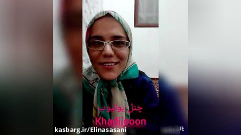 طنز دختر ایرانی/جذاب و خنده دار/آخر خنده