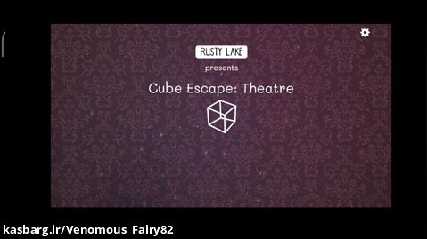 Cube_Escape_The_theatre_Rusty_lake