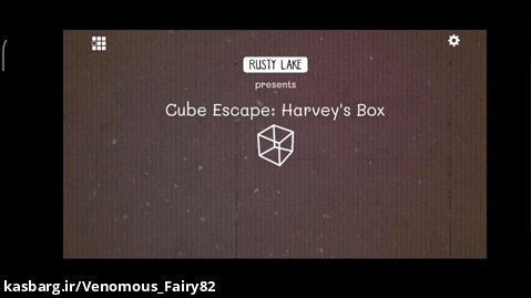 Rusty_Lake_The_Harvey's_Box