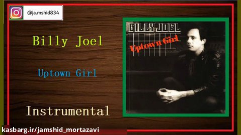 Uptown Girl - Billy Joel - [Instrumental]
