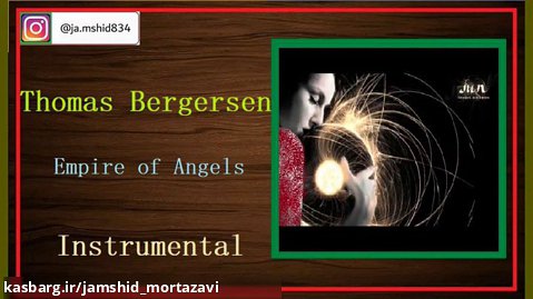 Thomas Bergersen - Empire of Angels [Instrumental]