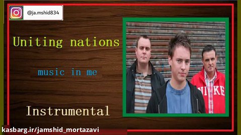 uniting nations-music in me [Instrumental]