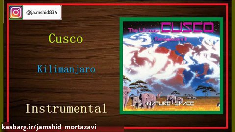 Cusco - Kilimanjaro [Instrumental]