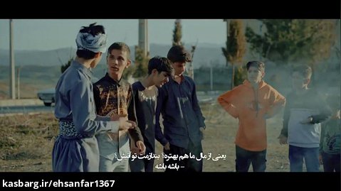 فیلم کوتاه چهارشنبه سوری