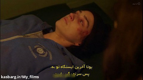 فیلم دستورالعمل بی رحمانه ۲۰۲۲ Cruel Instruction زیرنویس فارسی