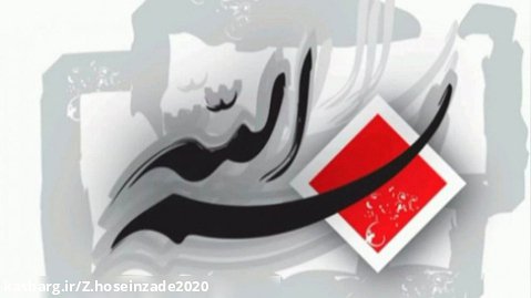 نمایشگاه مجازی هنربانان استان خوزستان ( فنی وحرفه ای )