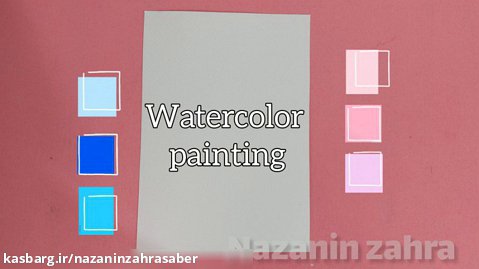 Water color painting _نقاشی با آبرنگ