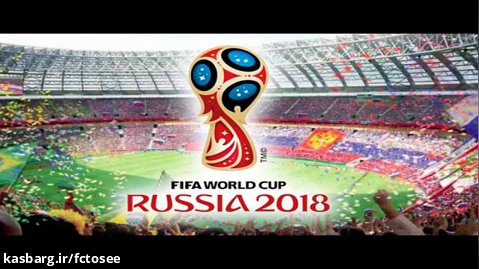 تمام گل های جام جهانی 2018 با تفسیر