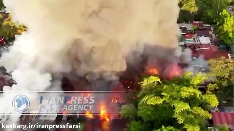 آتش سوزی در فیلیپین با هشت کشته