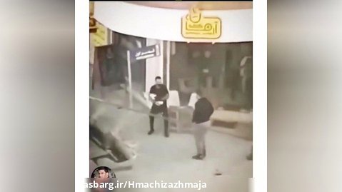 قمه کشی در تهران