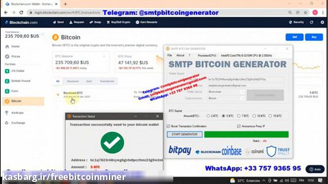 SMTP BITCOIN GENERATOR || HOW TO GENERATE 5 BTC FOR REAL IN 2022