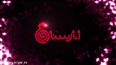 انارستان - یژه برنامه عیدانه عید سعید فطر
