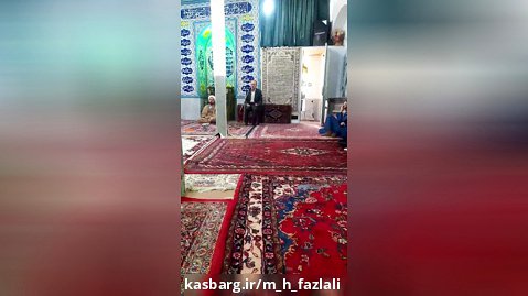 مسجد حاج فضلعلی