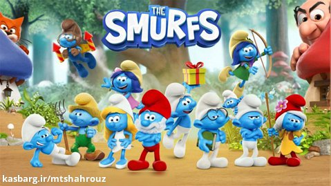 انیمیشن سریالی  اسمورف ها The Smurfs 2021 با دوبله فارسی
