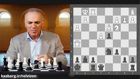 پکیج آموزش شطرنج توسط بهترین شطرنج باز تاریخ: گری کاسپارف | (قسمت 9)