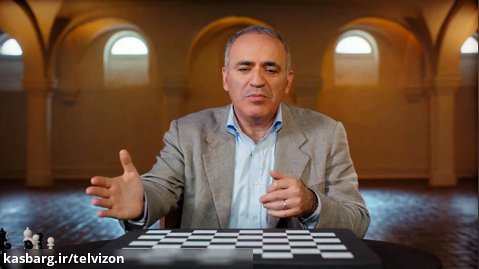 پکیج آموزش شطرنج توسط بهترین شطرنج باز تاریخ: گری کاسپارف | (قسمت 12)