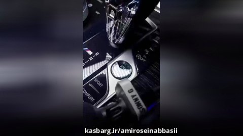 ویدیو تبلیغاتی از معرفی BMW X7