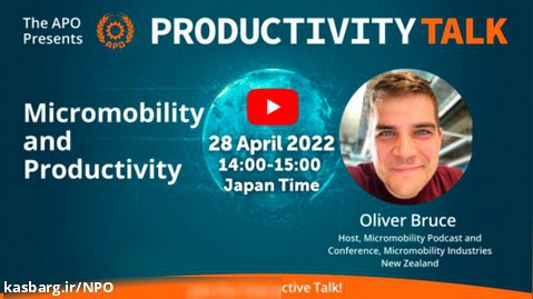 Micromobility and Productivity