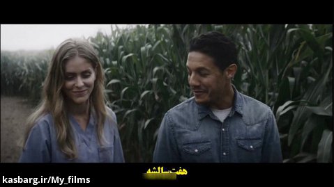 فیلم فرار از مزرعه ۲۰۲۲ زیرنویس فارسی