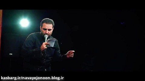 حاج امیر کرمانشاهی - بریم نجف یه دل سیر دم ایوون طلا