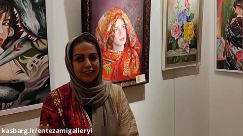 رویا علیزاده  نمایشگاه گروهی در قاب بهارگالری انتظامی